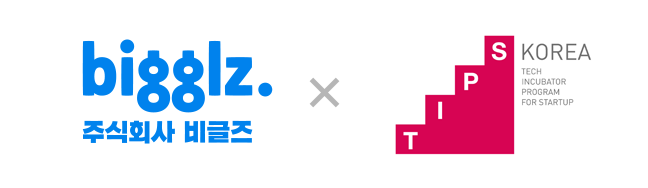 딥테크 TIPS